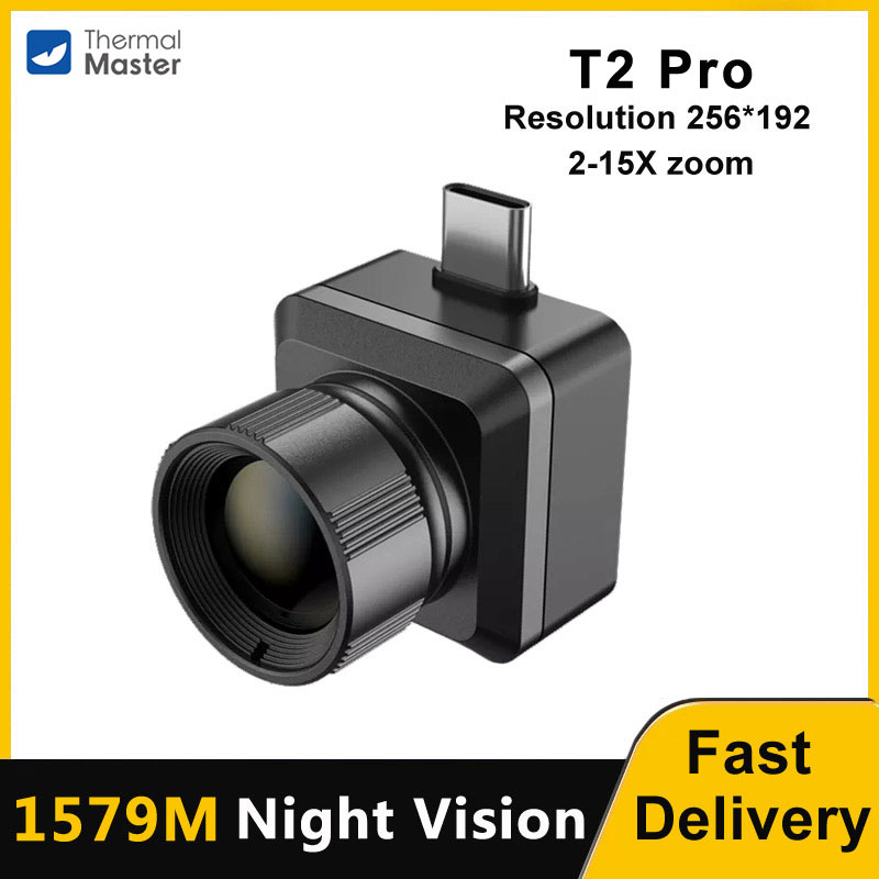 Nf 521 Thermal Imaging Camera - InfiRay T2 프로 열화상 카메라, 야외