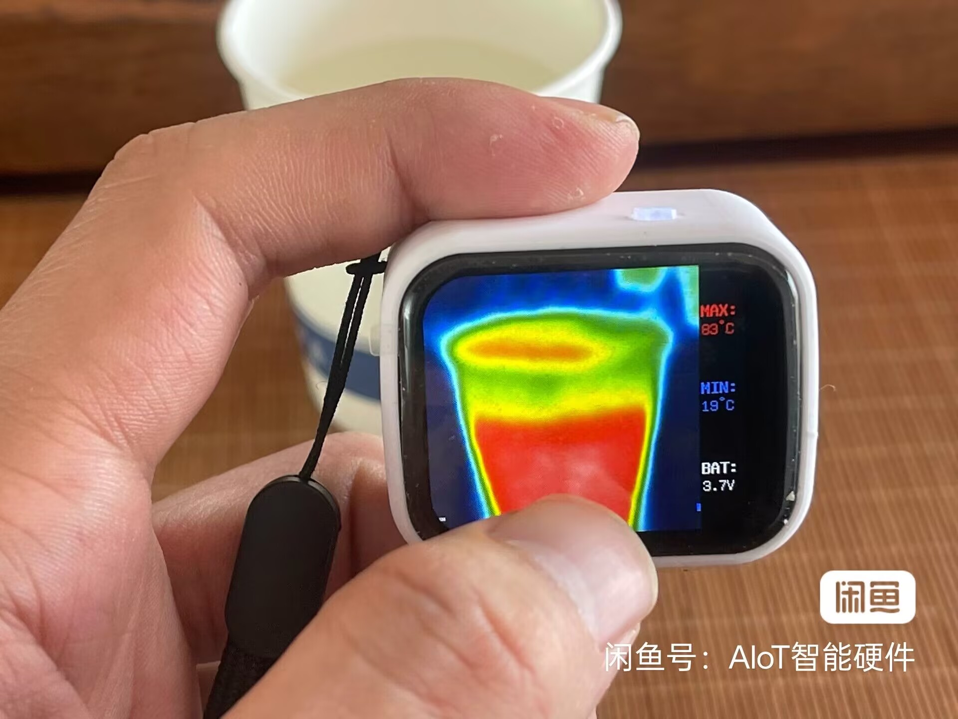 Underfloor Heating Thermal Detector - 320*240 터치스크린 미니 포켓 열화상 야간