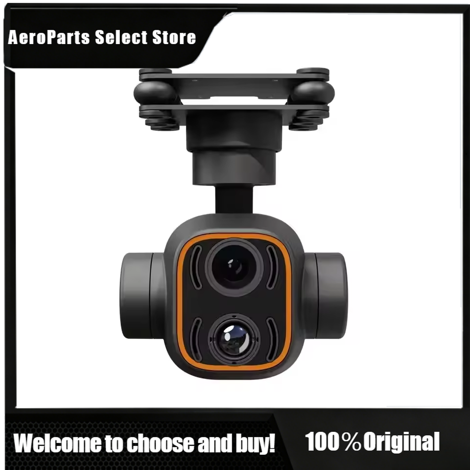 APStoreSkydroid C12 2k HD 열화상  - Thermal Imager Drone Gimbal 리뷰 및 가격
