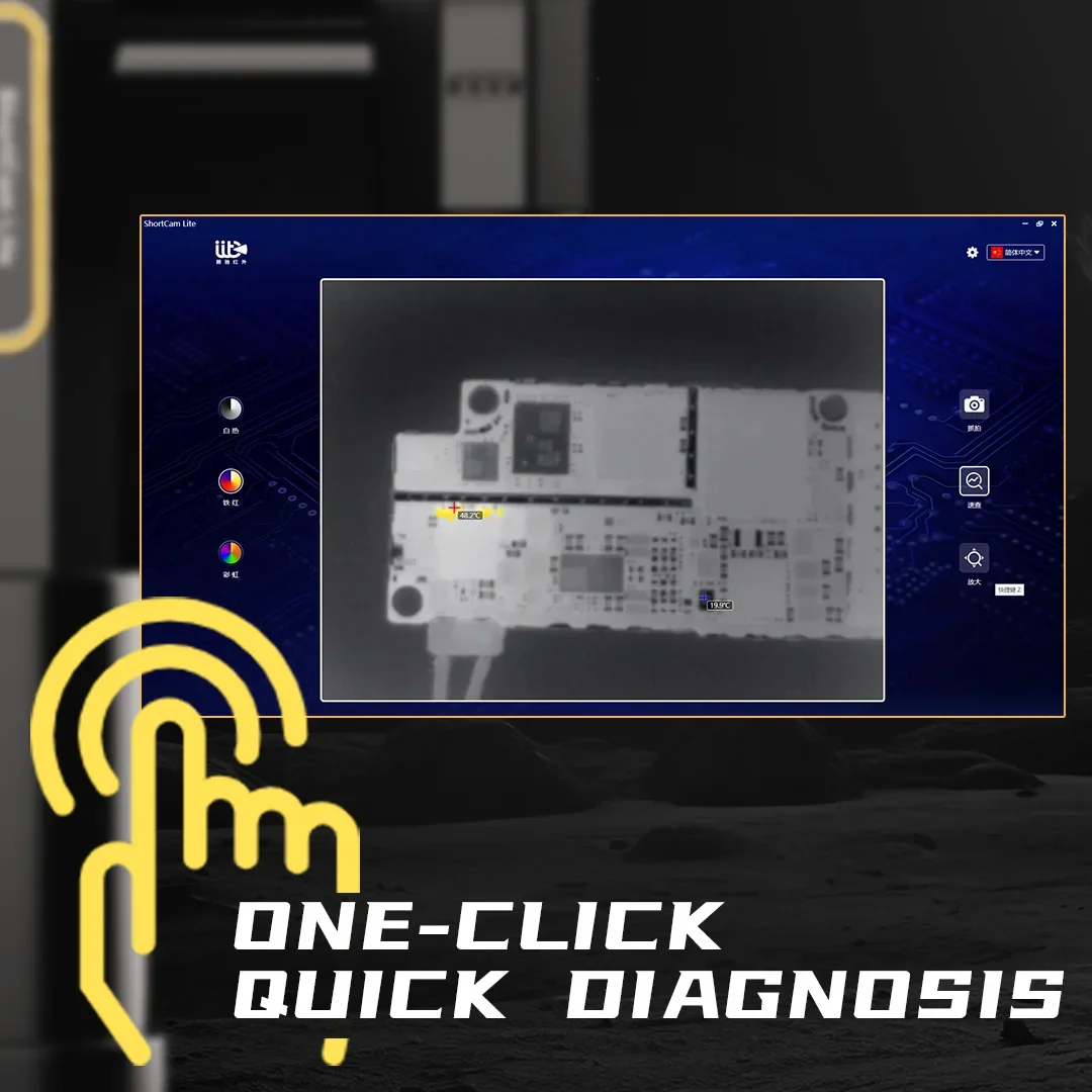 4세대 쇼트캠 라이트, 휴대용 고속 열화상 진단 장비, - Shortcam Thermal Imaging Pcb 리뷰 및 가격